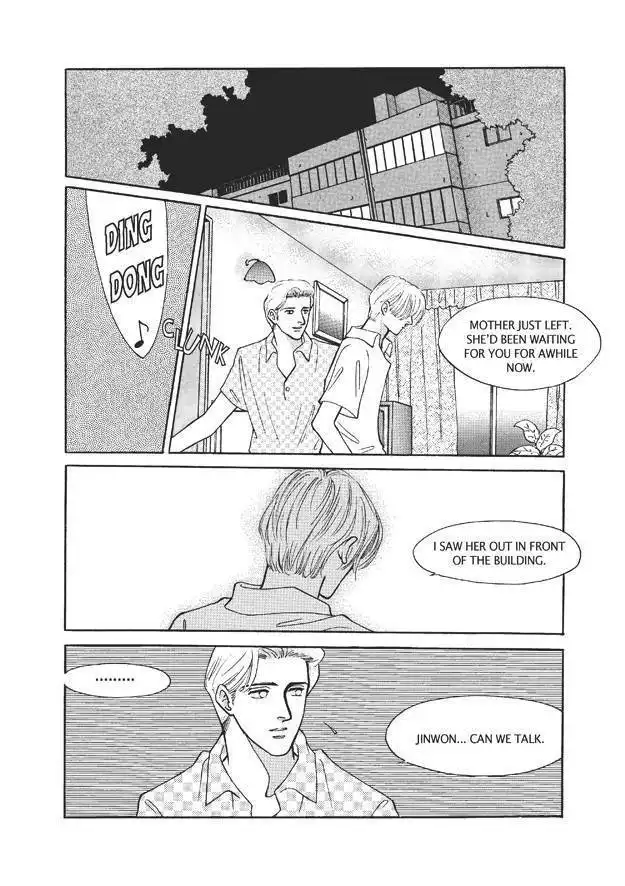 Do Whatever You Want Chapter 4.3 9